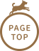 pagetop
