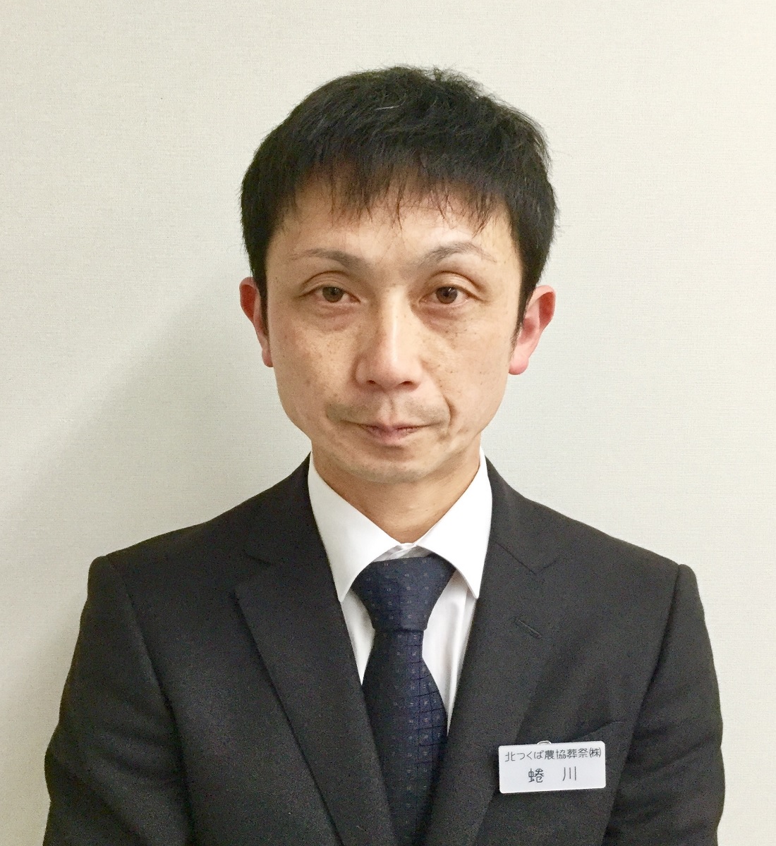 蜷川 潤/