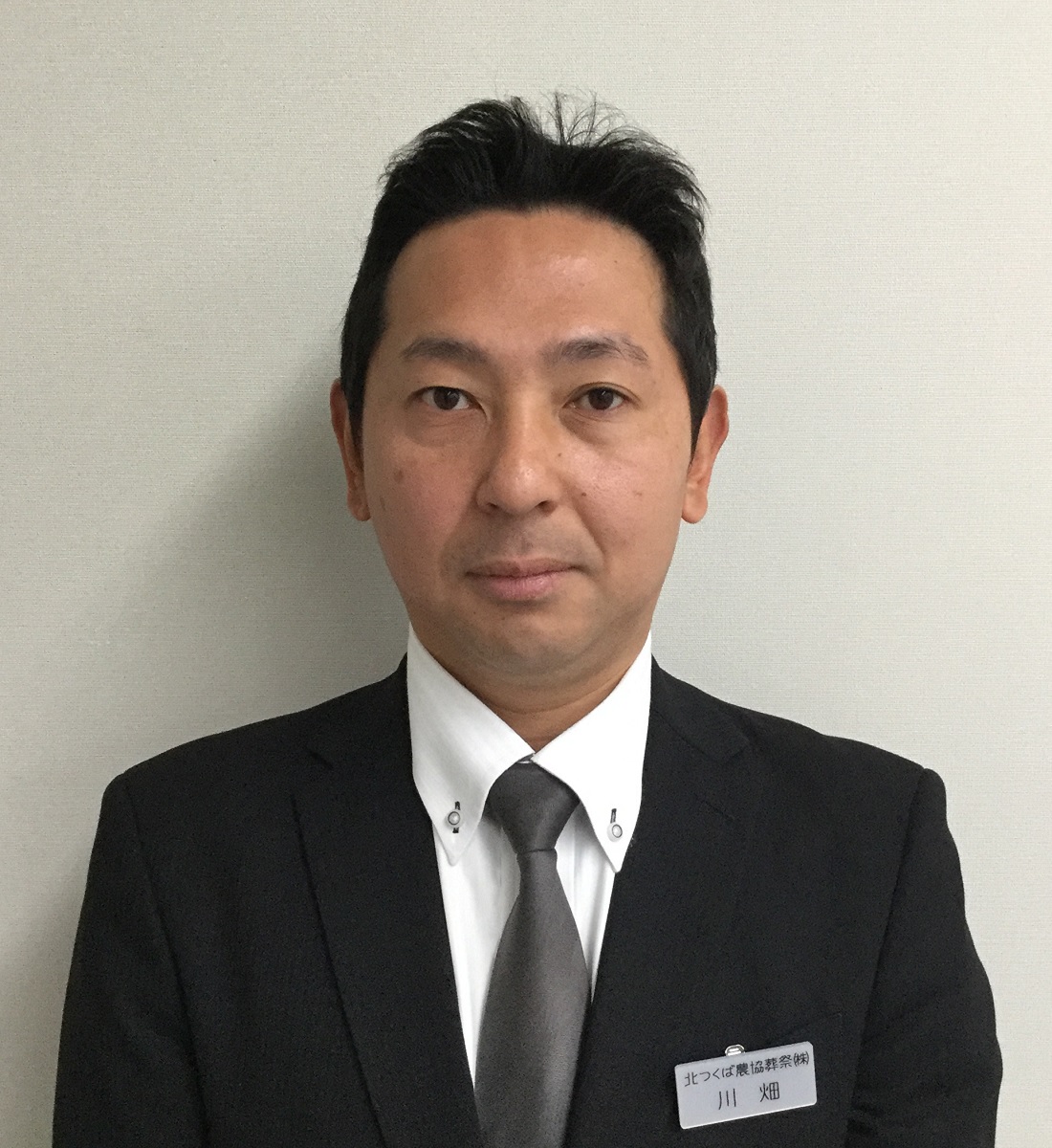 川畑 昭生/